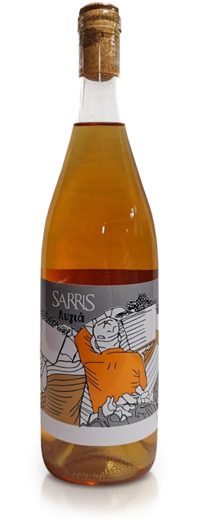 Sarris Lygia Orange Wine